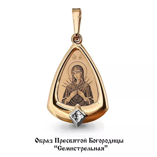 Подвеска, артикул LV14530, золото