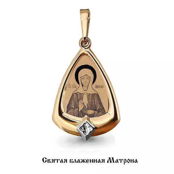 Подвеска, золото, артикул LV14529