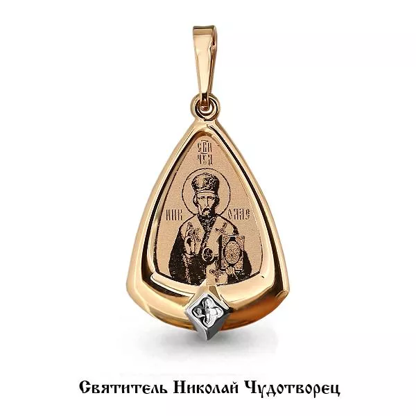Подвеска из золота, артикул LV14528