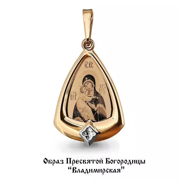 Подвеска, золото, артикул LV14526