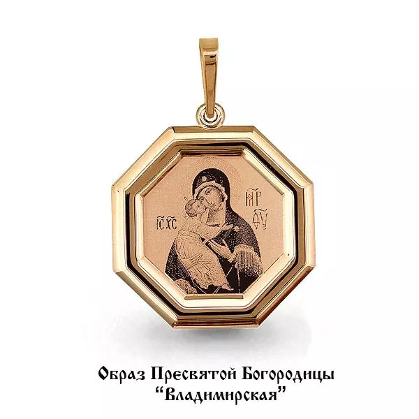 Подвеска, золото, артикул LV14510