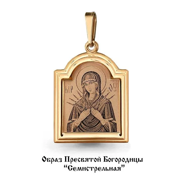 Подвеска, артикул LV14506, золото