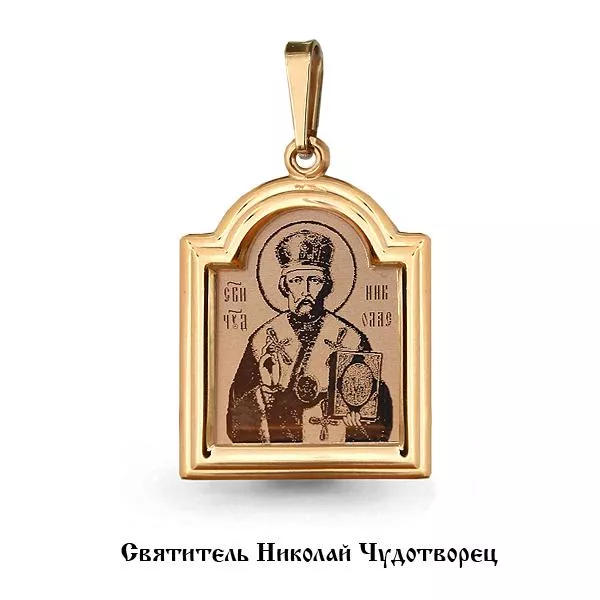 Подвеска из золота, артикул LV14504