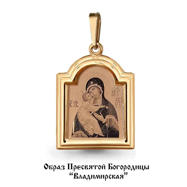 Подвеска, золото, артикул LV14502