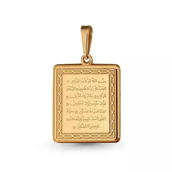 Подвеска, артикул LV13302, золото