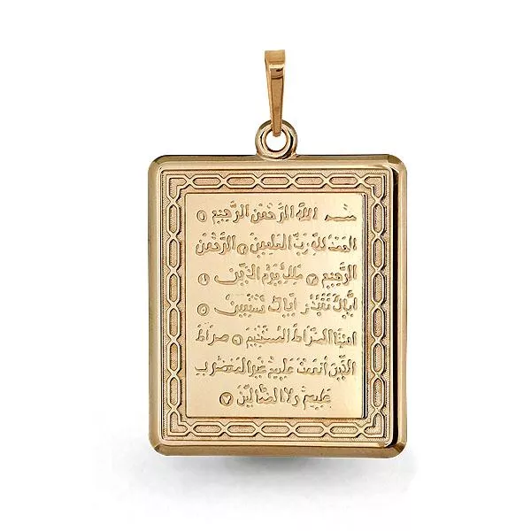 Подвеска, золото, артикул LV13301