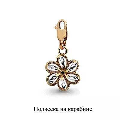 Подвеска из золота, артикул LV13194