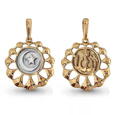 Подвеска, артикул LV13193, золото