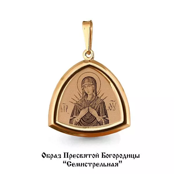 Подвеска, артикул LV12998, золото