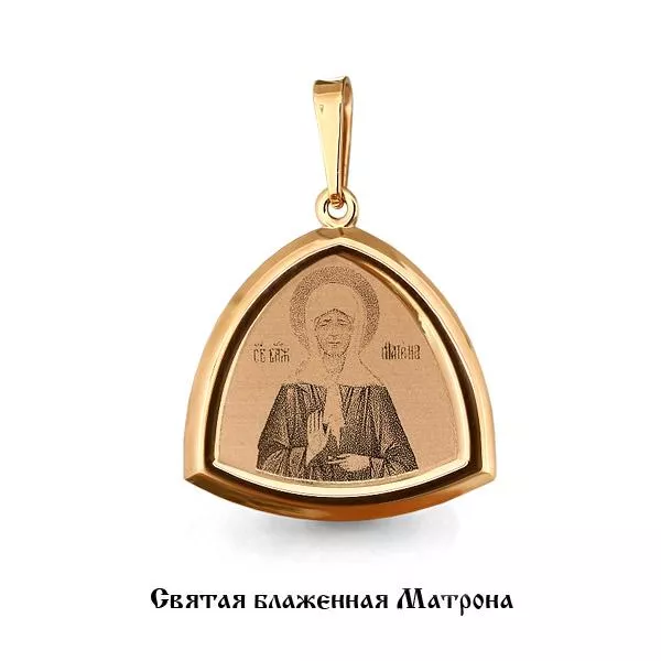 Подвеска, золото, артикул LV12997