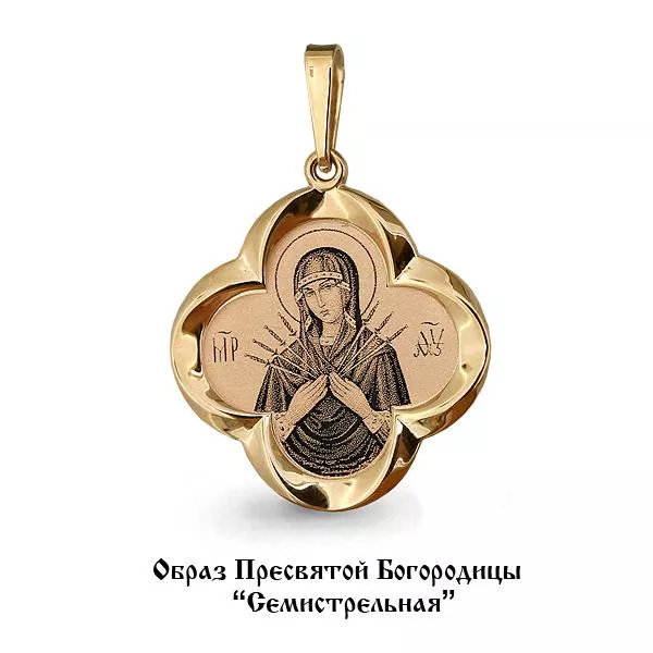 Подвеска, артикул LV12990, золото