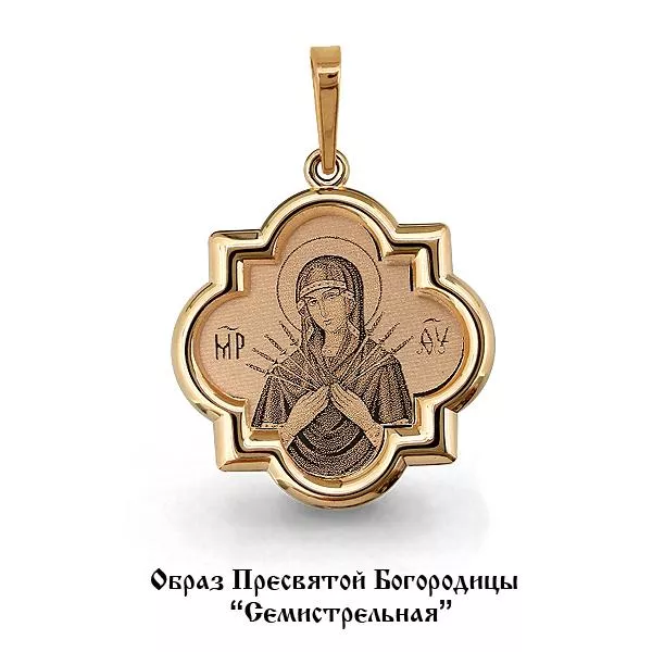 Подвеска, артикул LV12982, золото