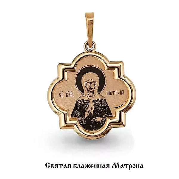 Подвеска, золото, артикул LV12981