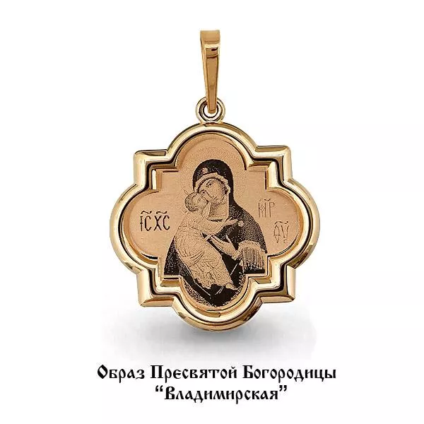 Подвеска, золото, артикул LV12978