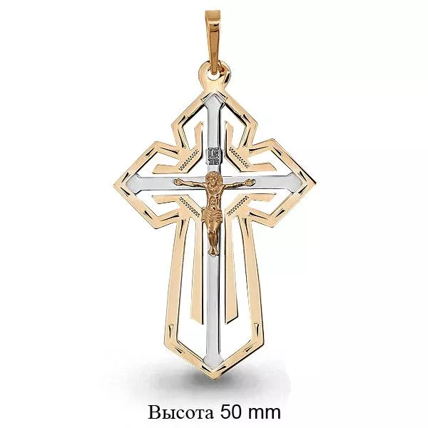 Подвеска, золото, артикул LV12967