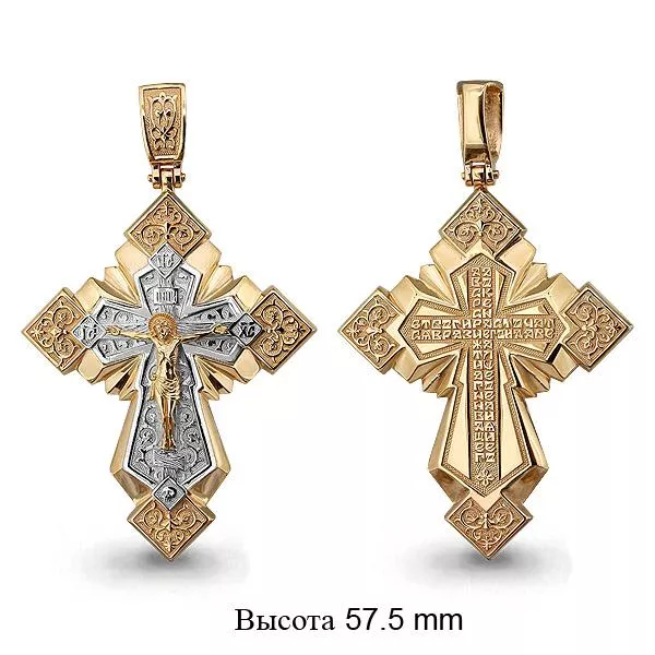 Подвеска, артикул LV12965, золото