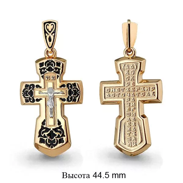 Подвеска из золота, артикул LV12906