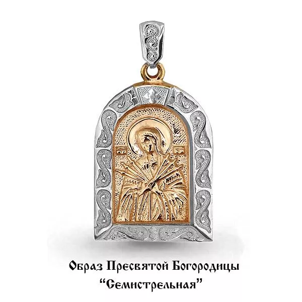 Подвеска, артикул LV12894, золото