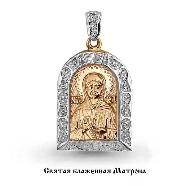 Подвеска, золото, артикул LV12893