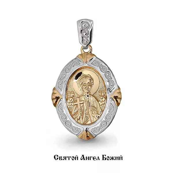 Подвеска, золото, артикул LV12883