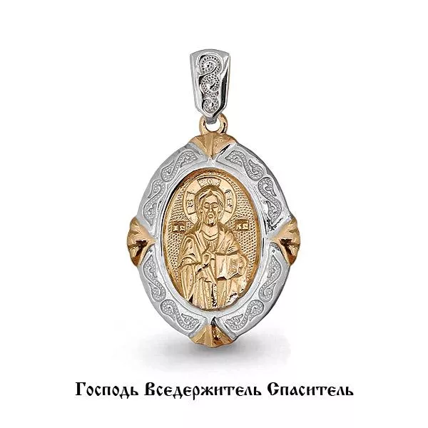 Подвеска, золото, артикул LV12880