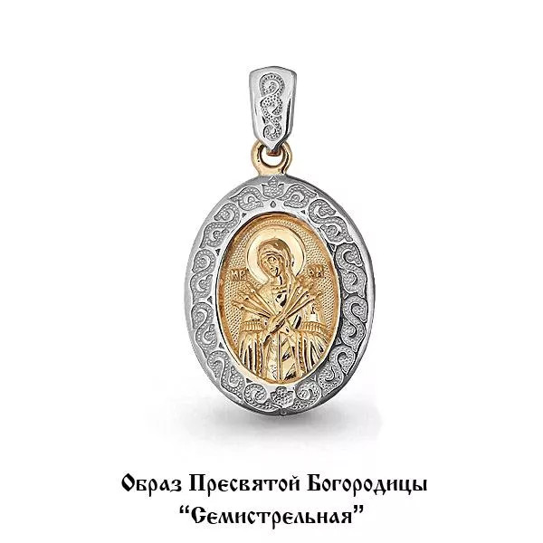 Подвеска, артикул LV12878, золото