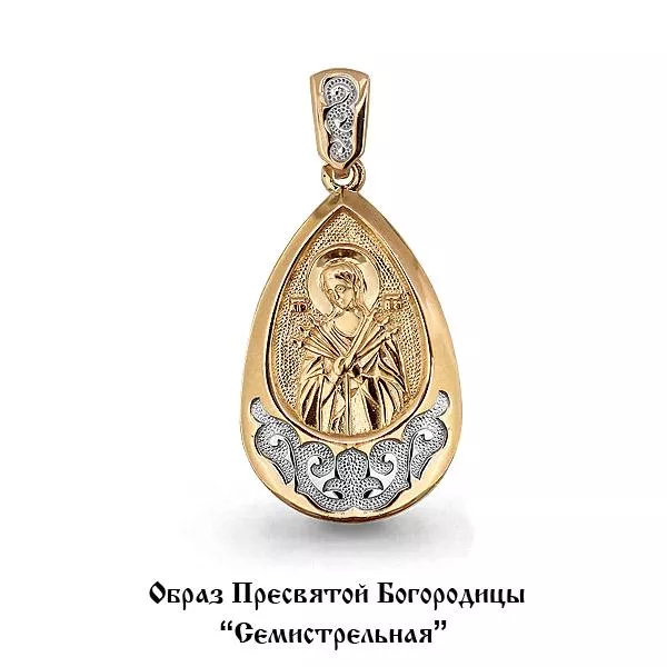 Подвеска из золота, артикул LV12870