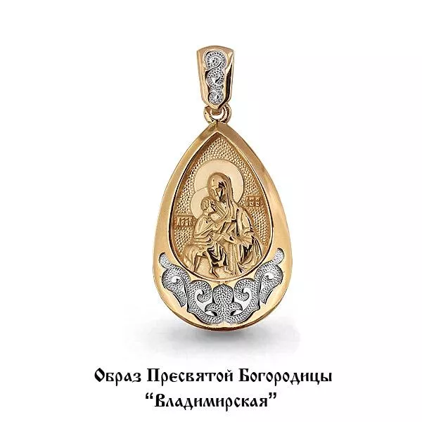 Подвеска, артикул LV12866, золото