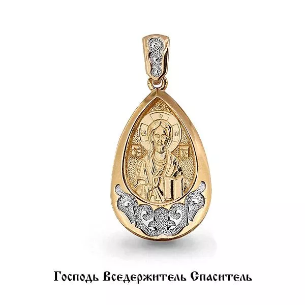 Подвеска из золота, артикул LV12864
