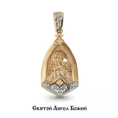 Подвеска, золото, артикул LV12859