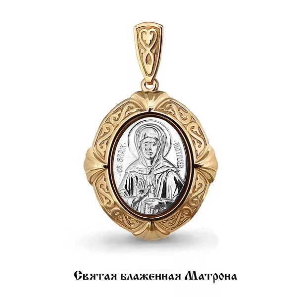 Подвеска из золота, артикул LV12855