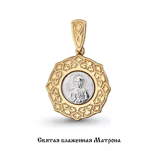 Подвеска, артикул LV12852, золото