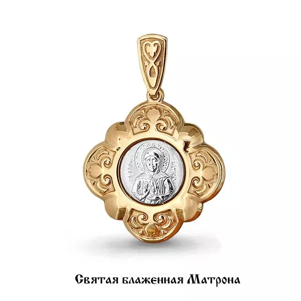 Подвеска, артикул LV12849, золото