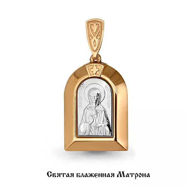 Подвеска, артикул LV12846, золото