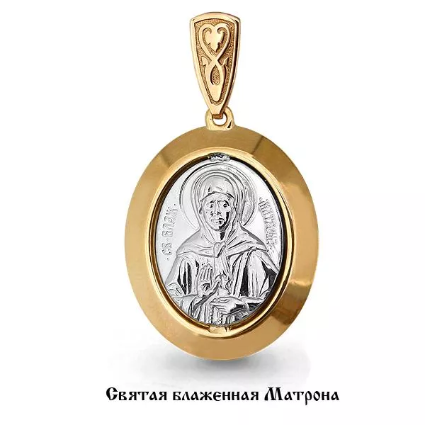 Подвеска, золото, артикул LV12843