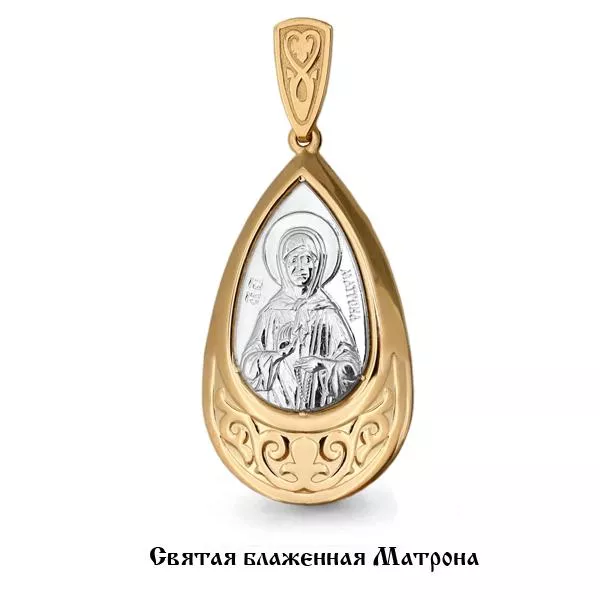 Подвеска, золото, артикул LV12840