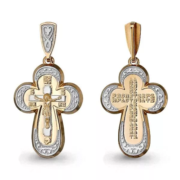 Подвеска из золота, артикул LV12833