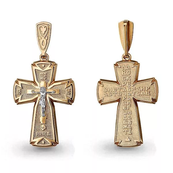 Подвеска, артикул LV12831, золото