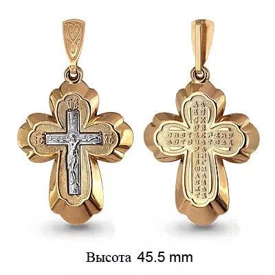 Подвеска, золото, артикул LV12825