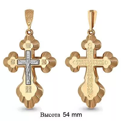 Подвеска, золото, артикул LV12821