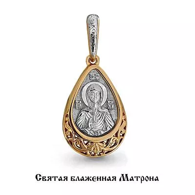 Подвеска из золота, артикул LV12811
