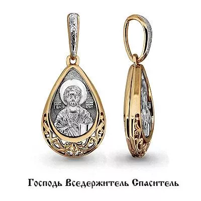 Подвеска, золото, артикул LV12806
