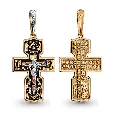 Подвеска из золота, артикул LV12801