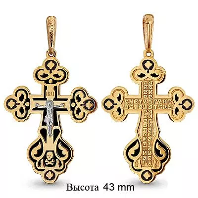 Подвеска, золото, артикул LV12798