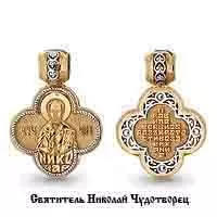 Подвеска, золото, артикул LV12795