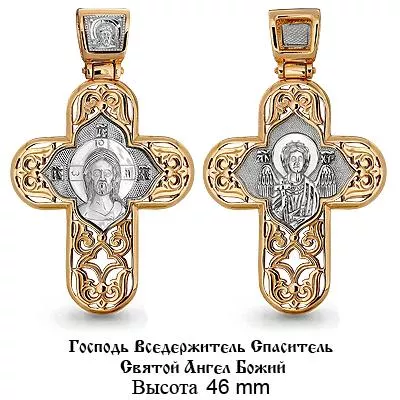 Подвеска, артикул LV12787, золото