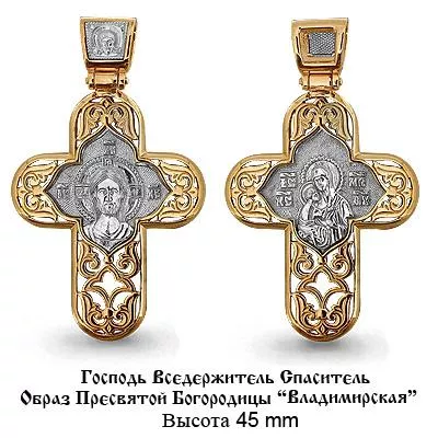 Подвеска, золото, артикул LV12786