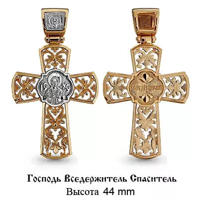 Подвеска из золота, артикул LV12778