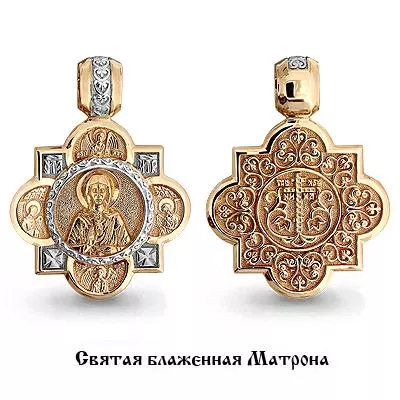 Подвеска, золото, артикул LV12775