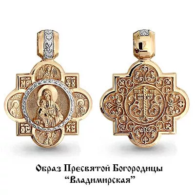 Подвеска, артикул LV12772, золото